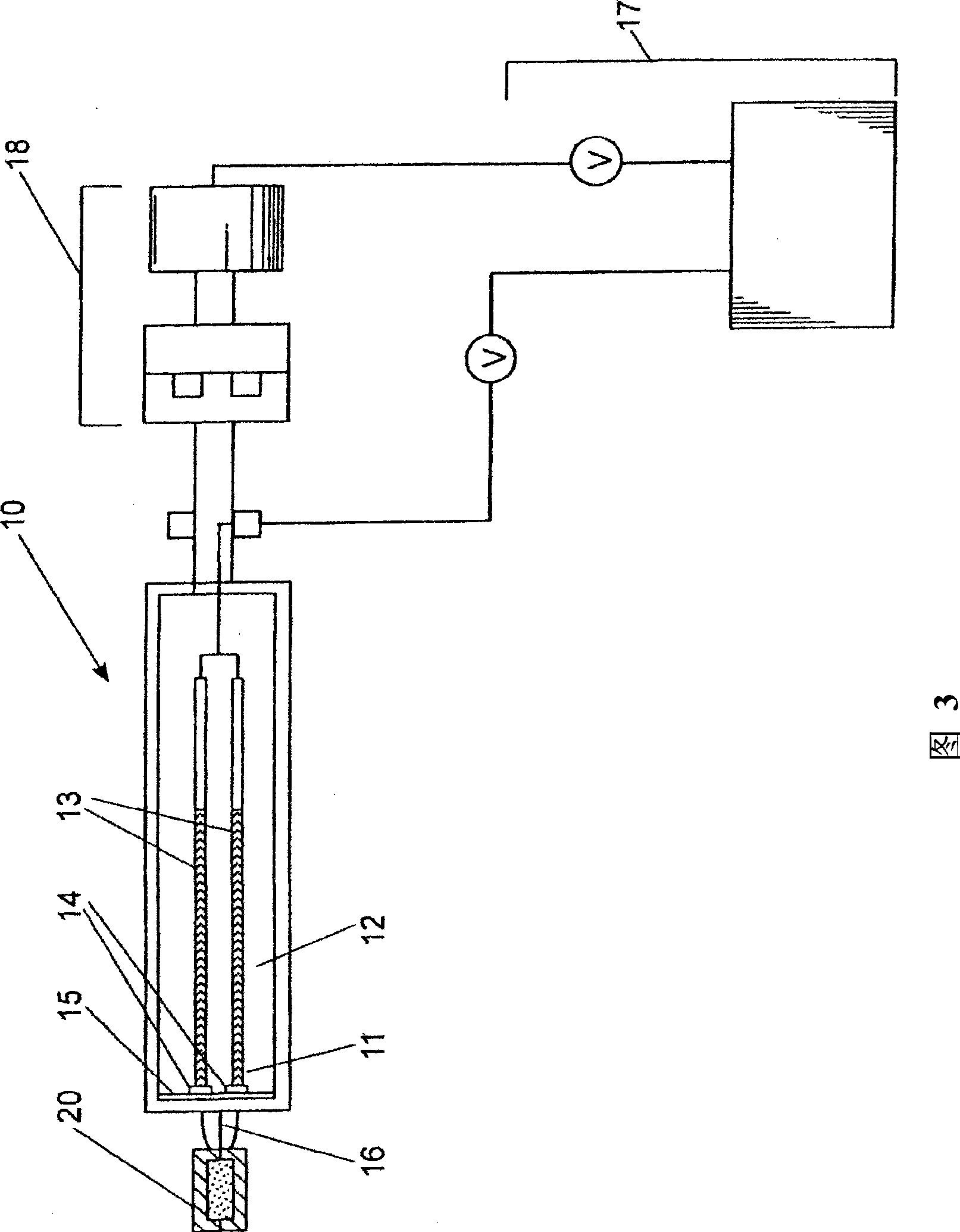 Retractable pin mixing sample forming device