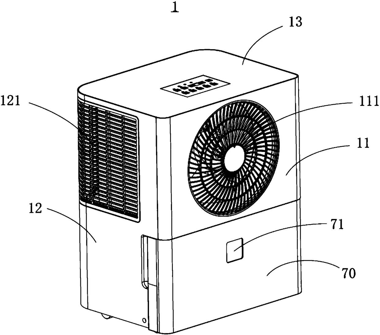 Dehumidifier