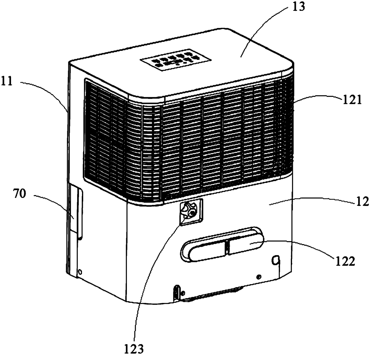 Dehumidifier