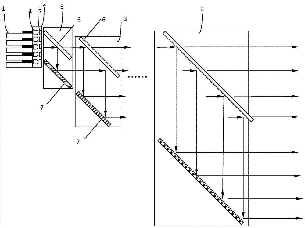 High-power semiconductor laser beam expanding system