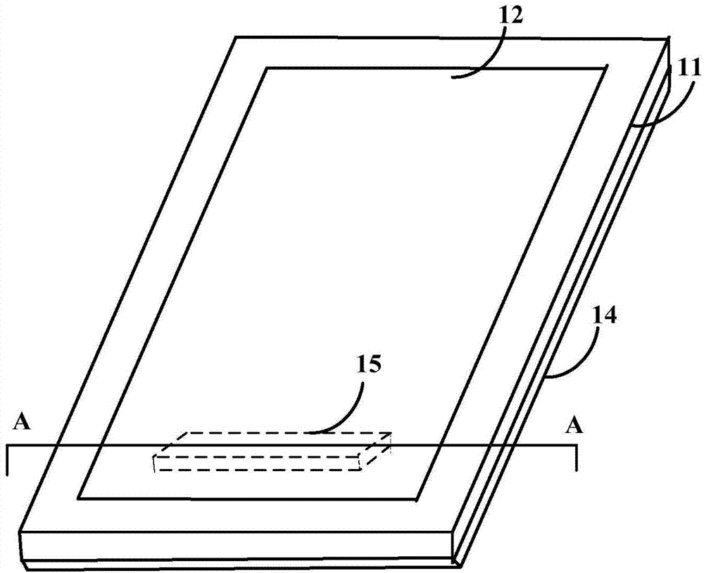 Terminal button achieving method, device and mobile terminal