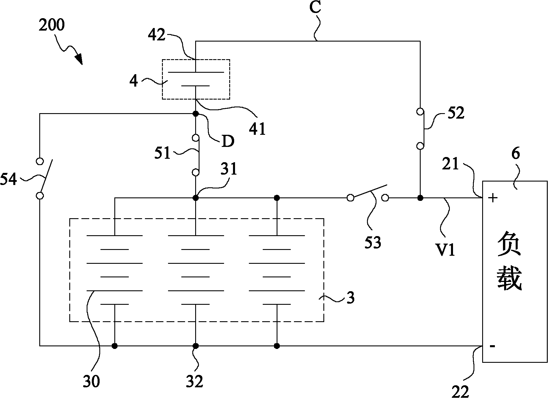 Battery pack