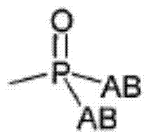 Sulfated oligosaccharide derivatives