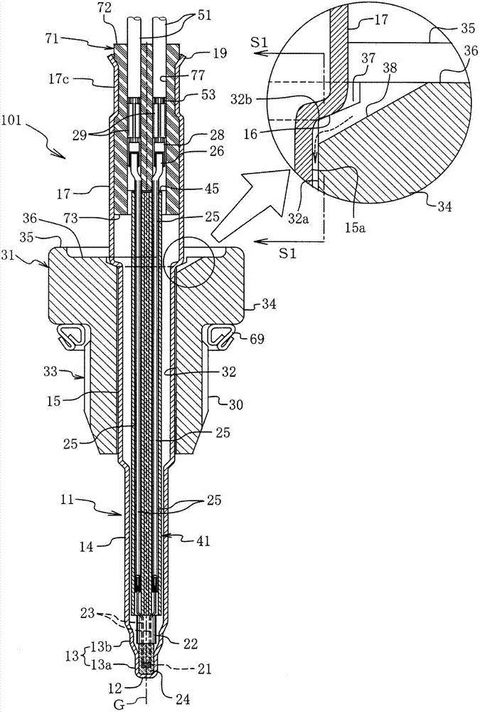 Sensor