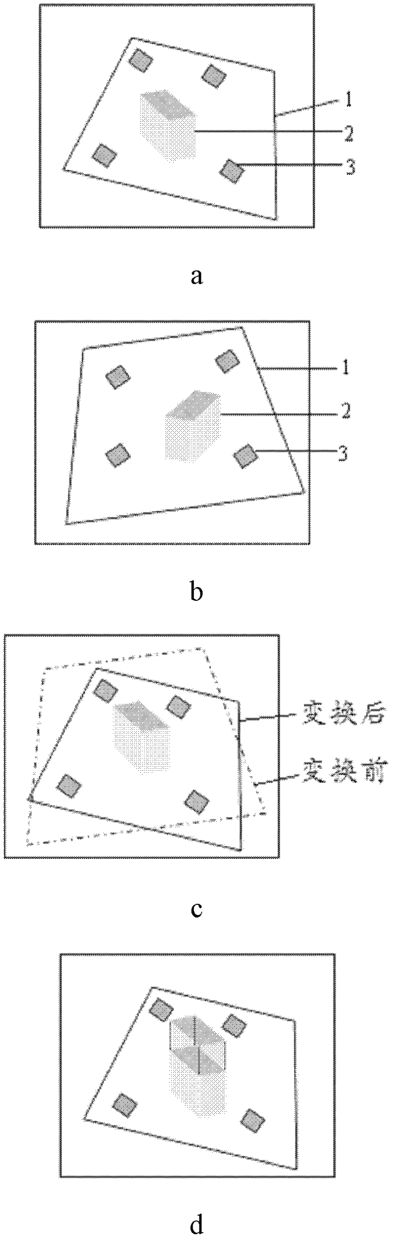 Method for detecting target protruding from plane based on double viewing fields without calibration