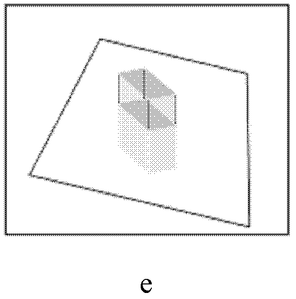Method for detecting target protruding from plane based on double viewing fields without calibration