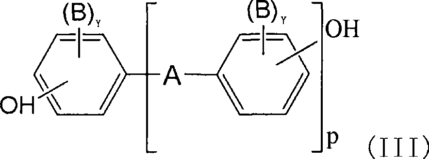 Flame-retardant polycarbonate and acrylonitrile-butadiene-styrene resin compositions