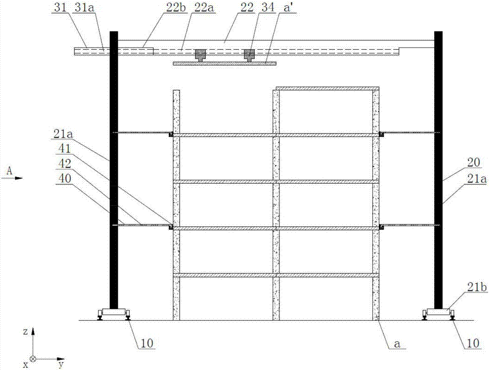 Device and method for quick positioning of prefabricated floor slabs