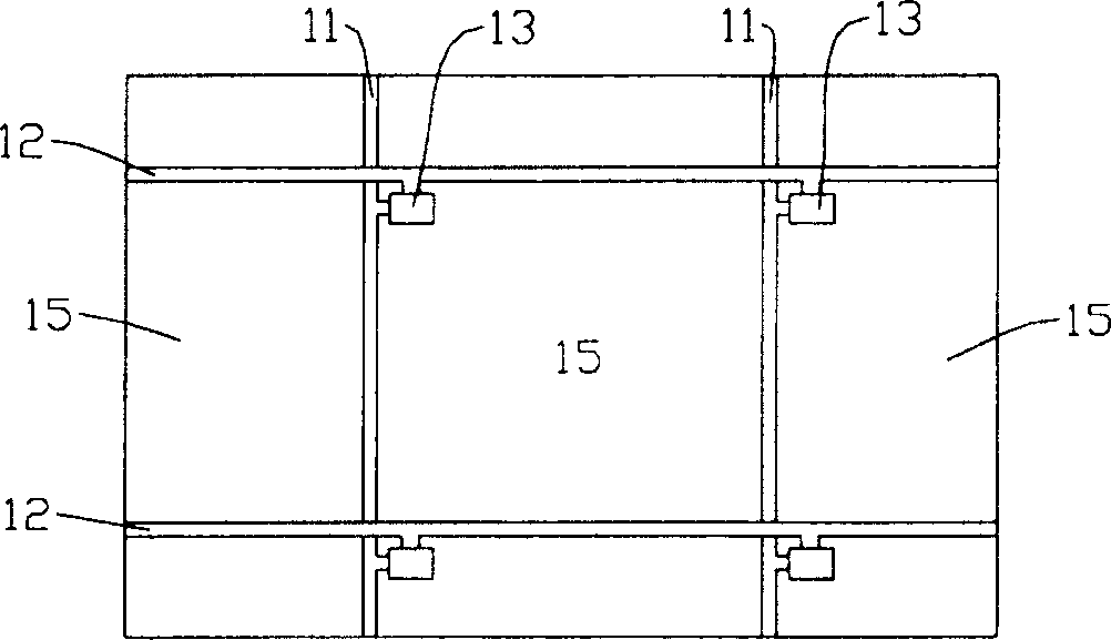 A process for making color filter