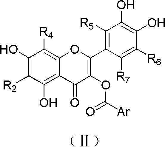 Quercetin derivatives or analogs thereof, and application thereof
