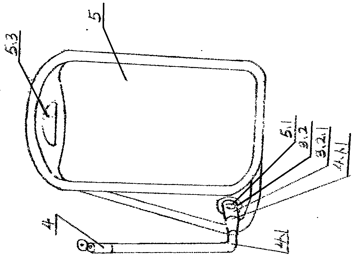 Internal capsule type fluid and paste container