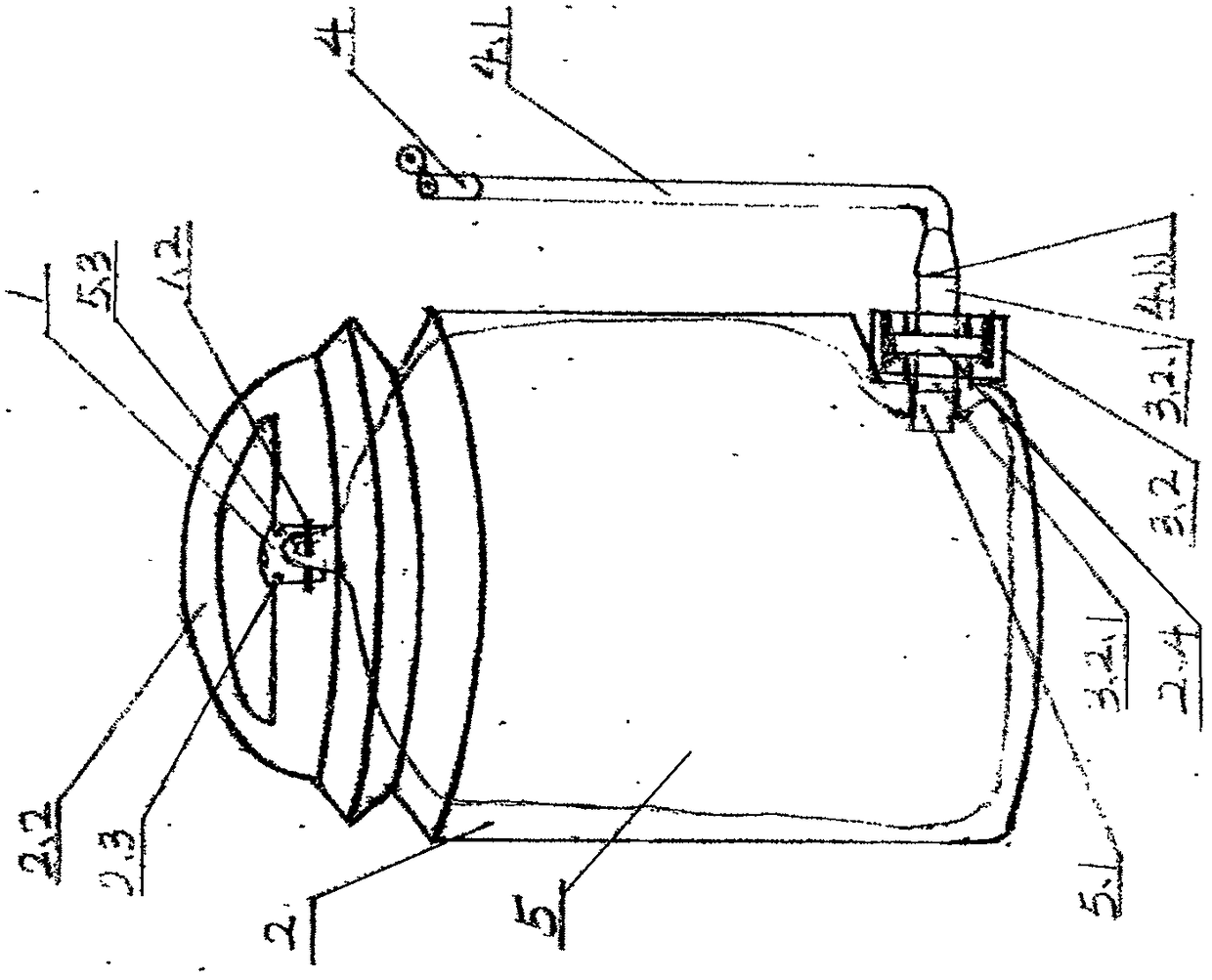 Internal capsule type fluid and paste container