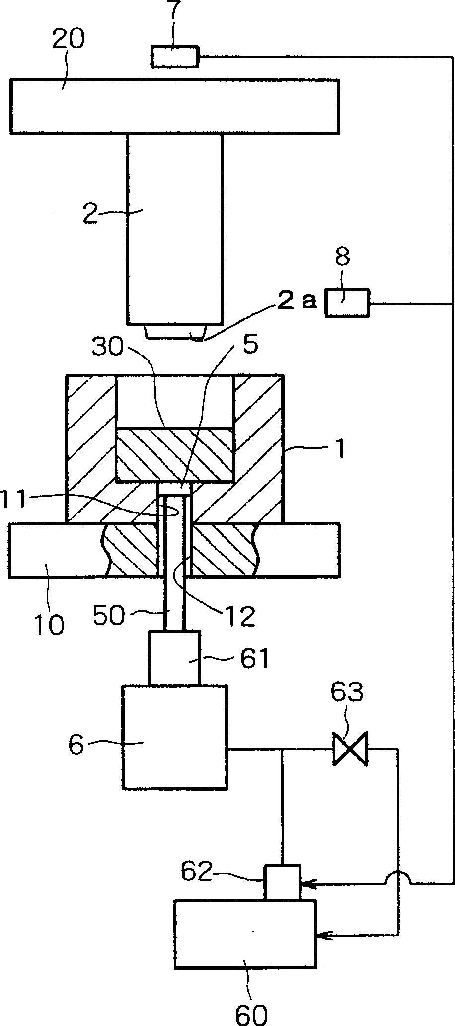 Impact extrusion formed article, impact extrusion forming method, and impact extrusion forming device