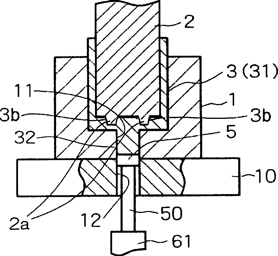 Impact extrusion formed article, impact extrusion forming method, and impact extrusion forming device