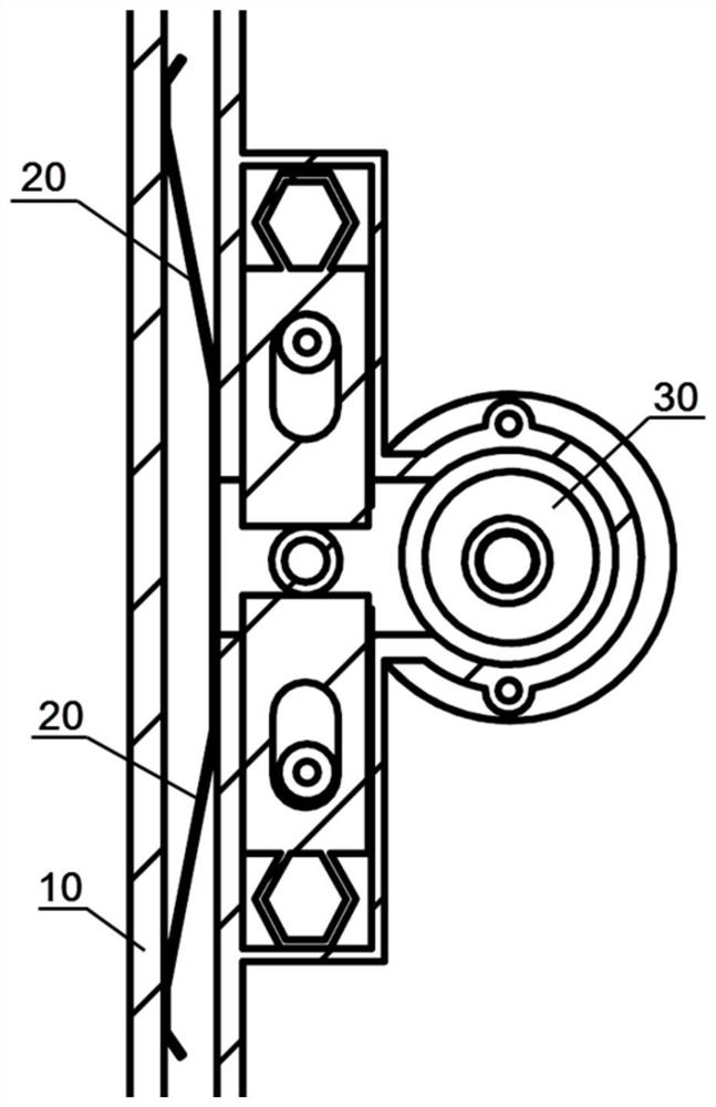 Rocker Crash Sensing Device and Autonomous Mobility Device