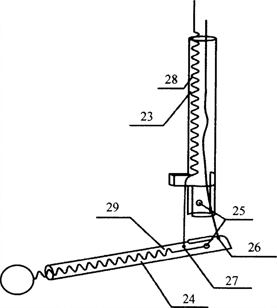 Free-combat partner training device