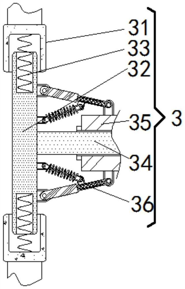 Electronic tag capable of being prevented from being scratched by sharp objects