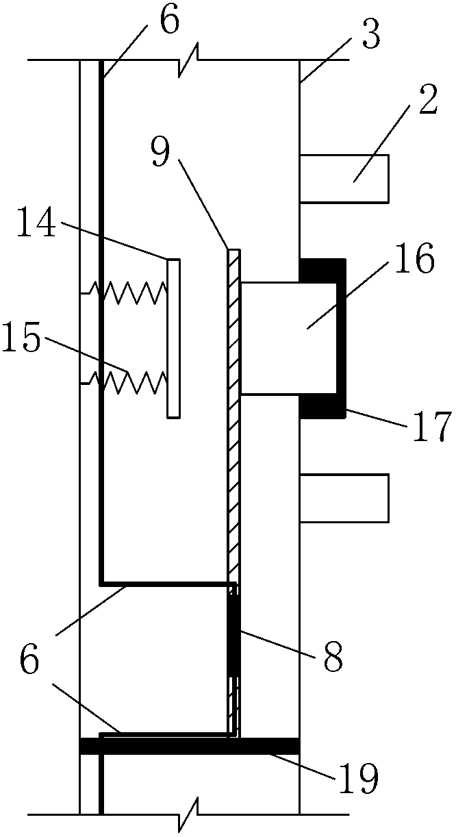 Button pier sour monitoring device based on FBG (fiber Bragg grating) sensors