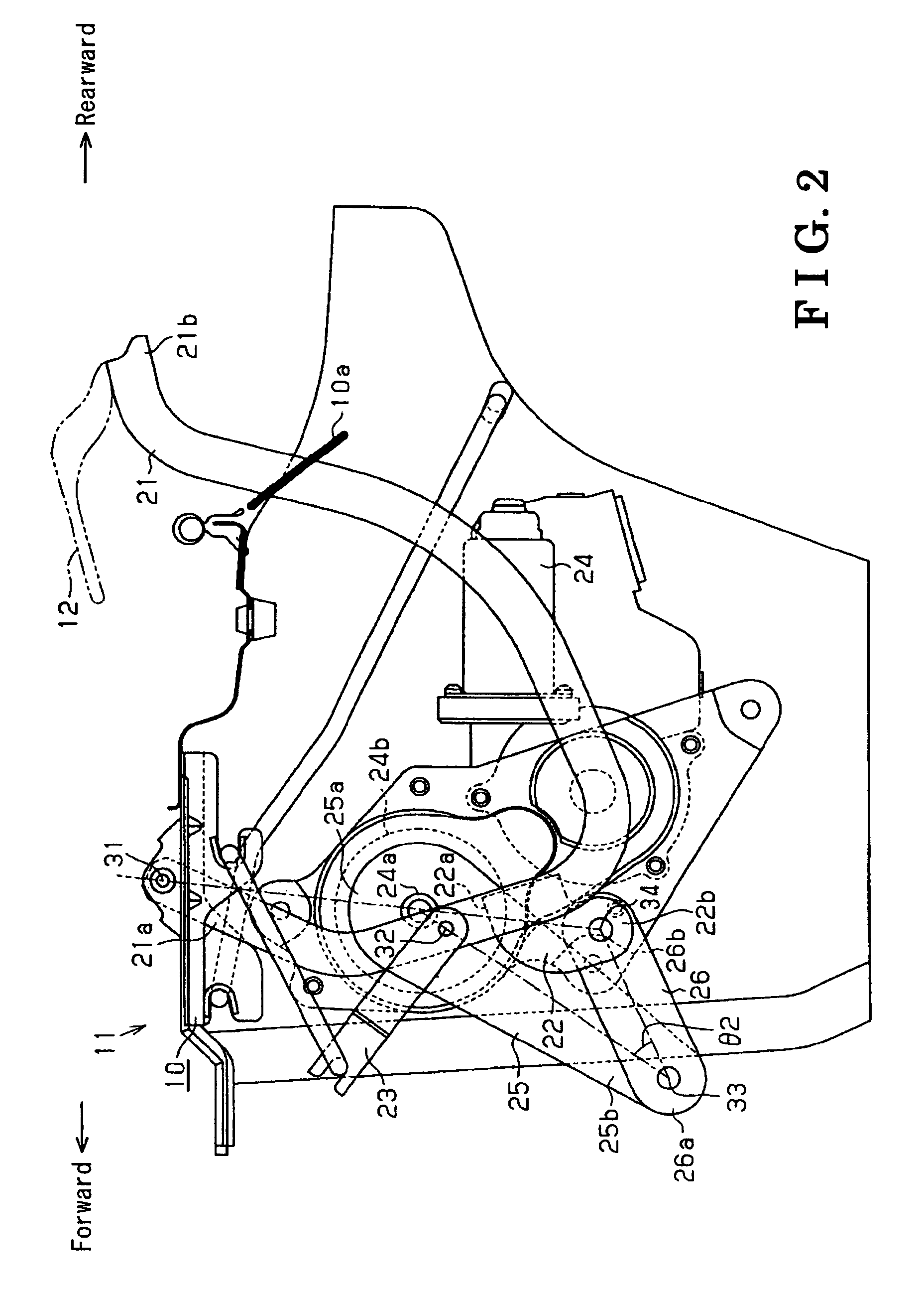 Opening and closing apparatus for a vehicle trunk lid