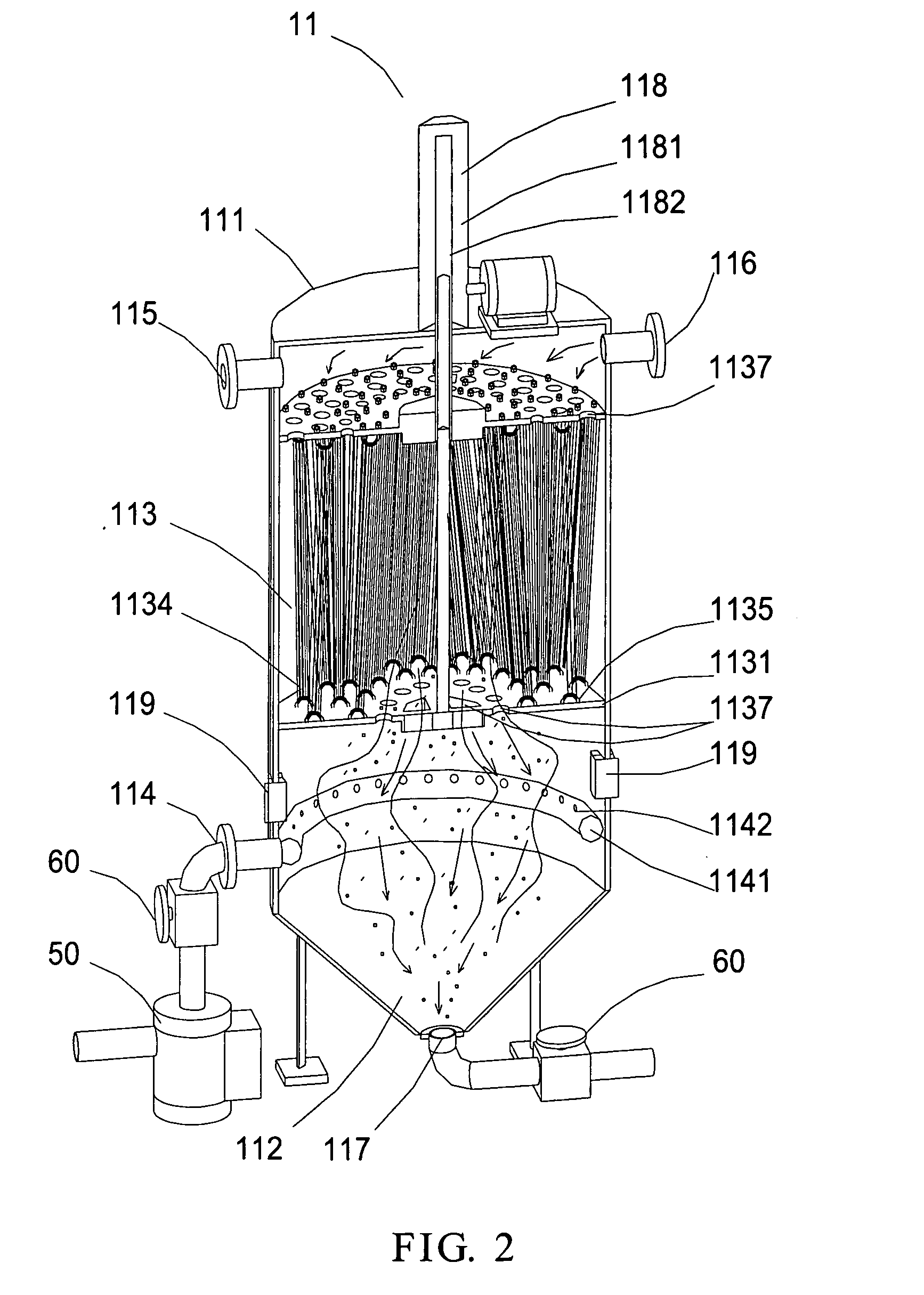 Water purification and treatment apparatus and treatment process using the apparatus