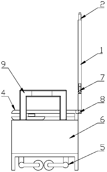 Folding medical chair