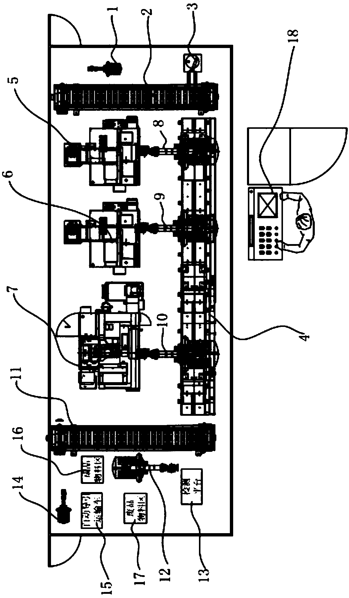 Flexible production line for intelligent manufacturing based on Internet of Things and production method thereof