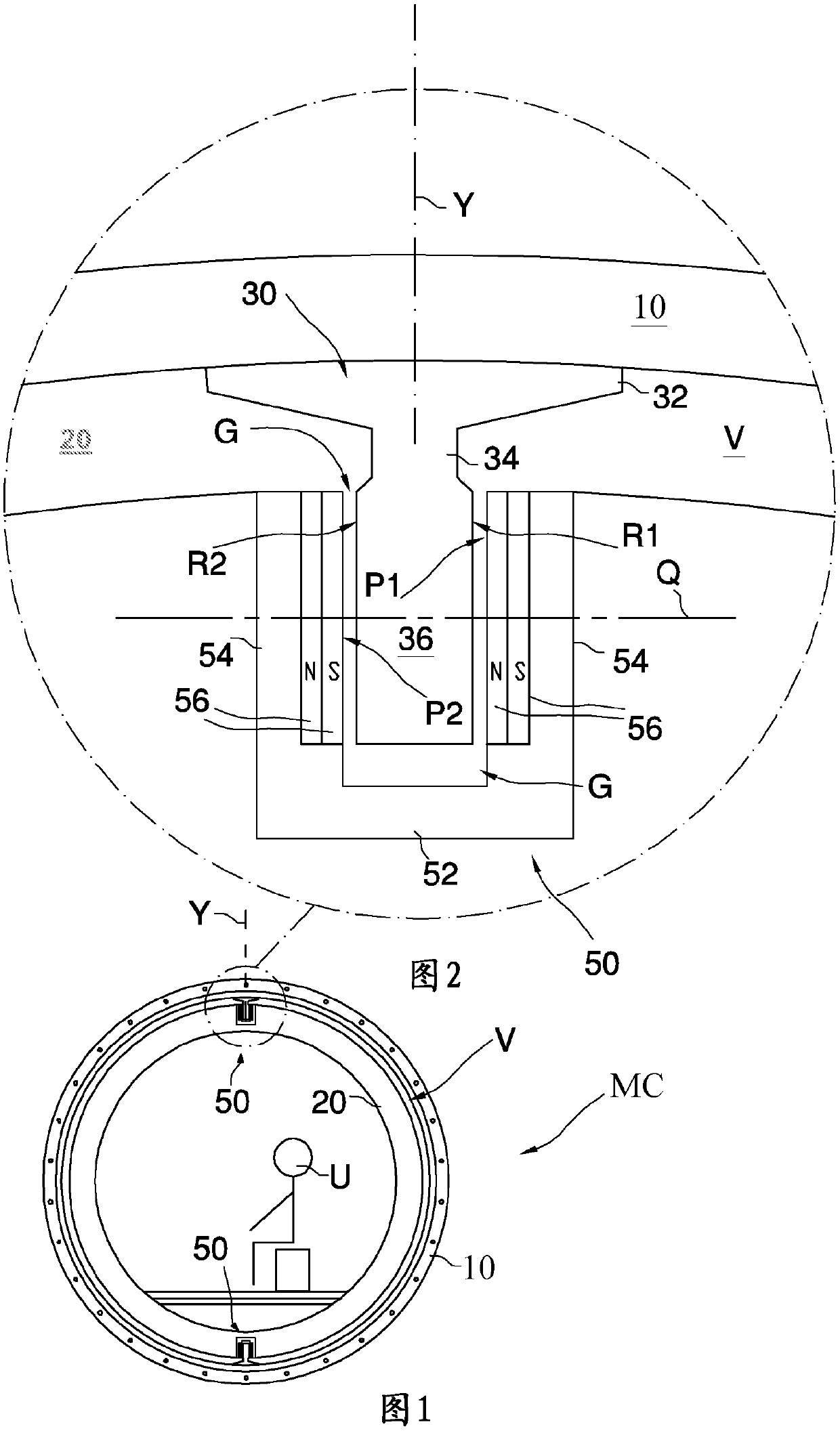 Magnetic suspension for a vehicle
