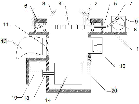 Device for efficiently removing impurities in feed