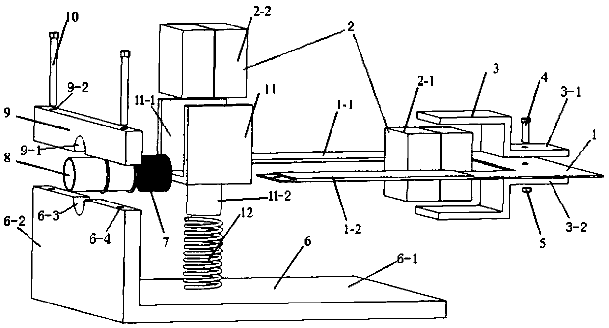 A two-degree-of-freedom piezoelectric-electromagnetic hybrid energy harvester