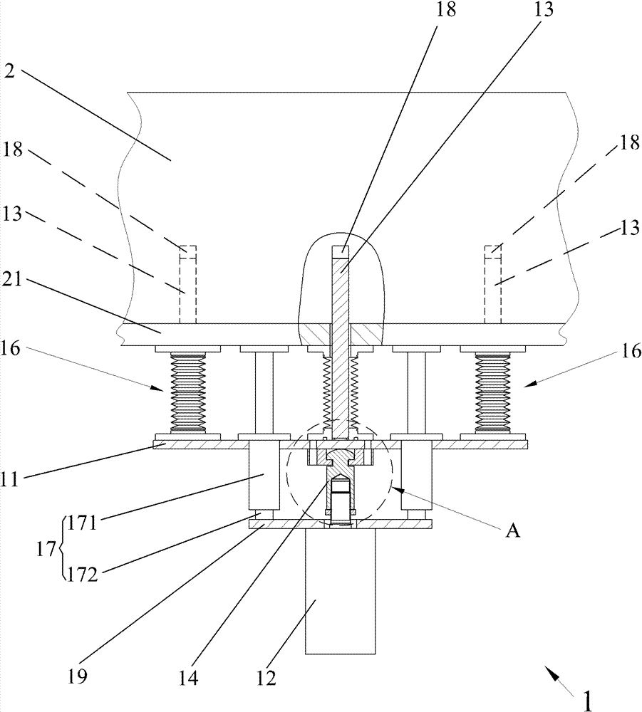 Fine-adjustable lifting device