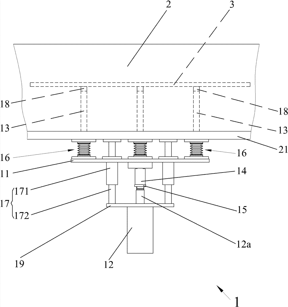 Fine-adjustable lifting device