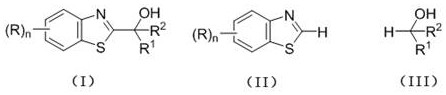 Preparation method of C2-substituted 2H-benzothiazole hydroxyalkylated derivative