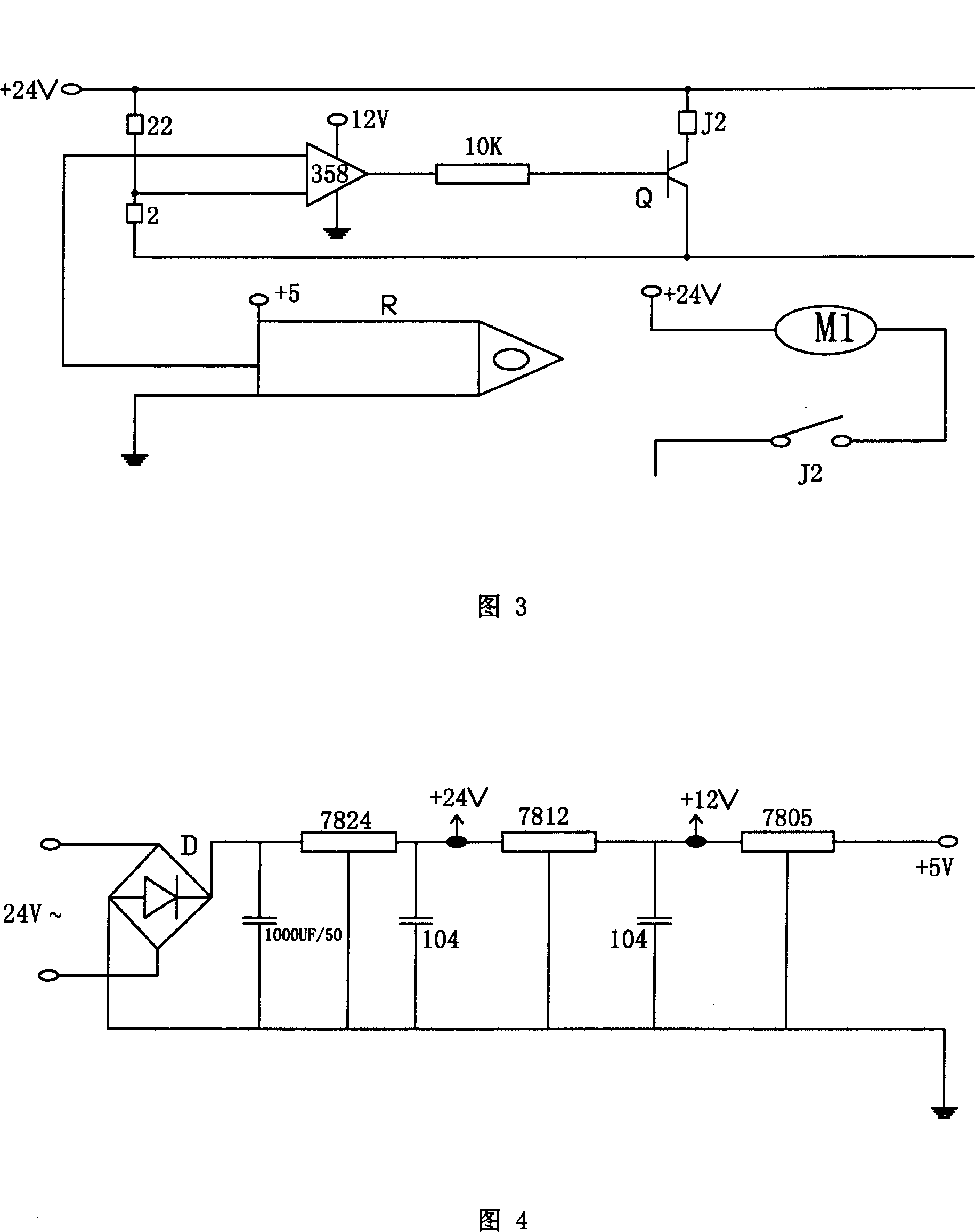 Method and system for reclaiming and utilizing condensate water of water source heat pump air conditioner system