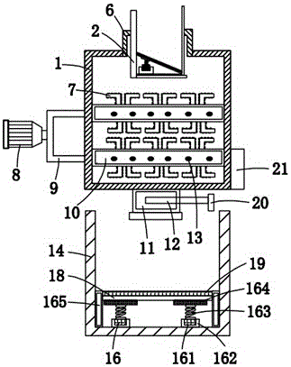 Mixing device for raw materials of plastic product