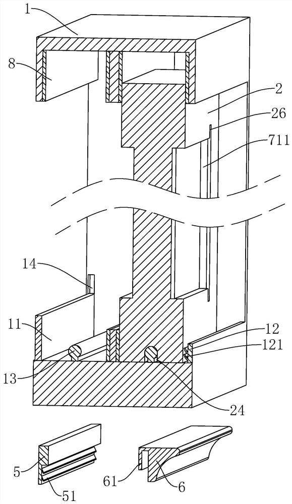 A safe type high airtight sliding window