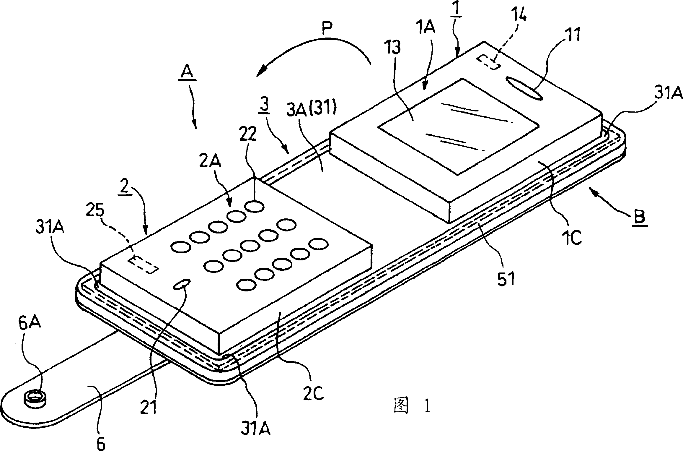 Connection device, small-sized electronic apparatus with the same, and folding portable terminal device