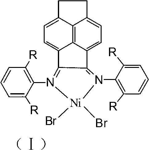 Ethylidene acenaphthene (alpha-diimine) nickel olefin catalyst, and preparation method and application thereof