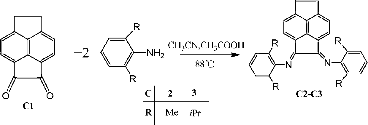 Ethylidene acenaphthene (alpha-diimine) nickel olefin catalyst, and preparation method and application thereof
