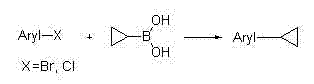 Method for synthesizing cyclopropyl alkyl aromatic compound
