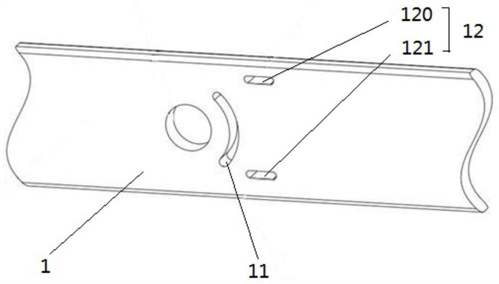 Segmented adjustable oscillation wing plate