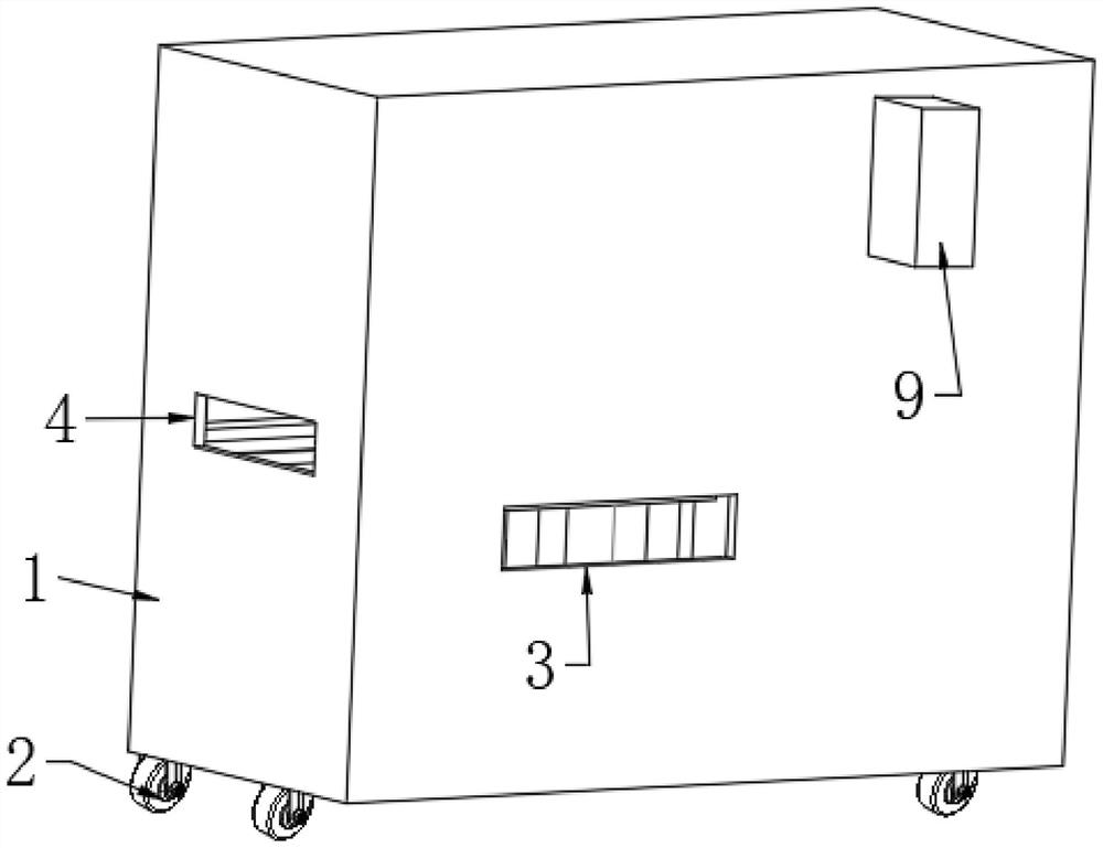 Financial bill management device