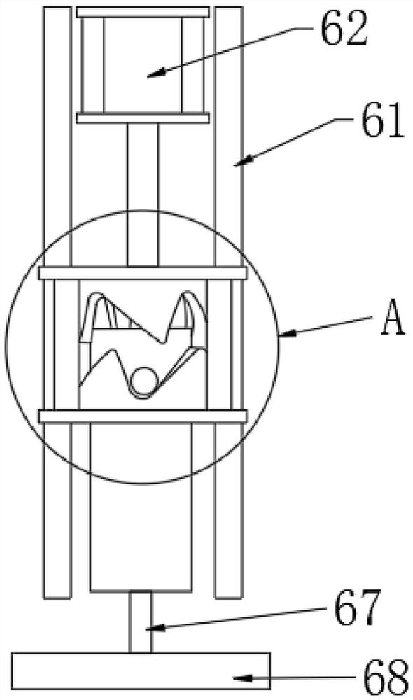 Financial bill management device