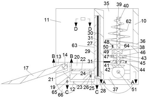 Stone crusher capable of automatically taking and crushing stones