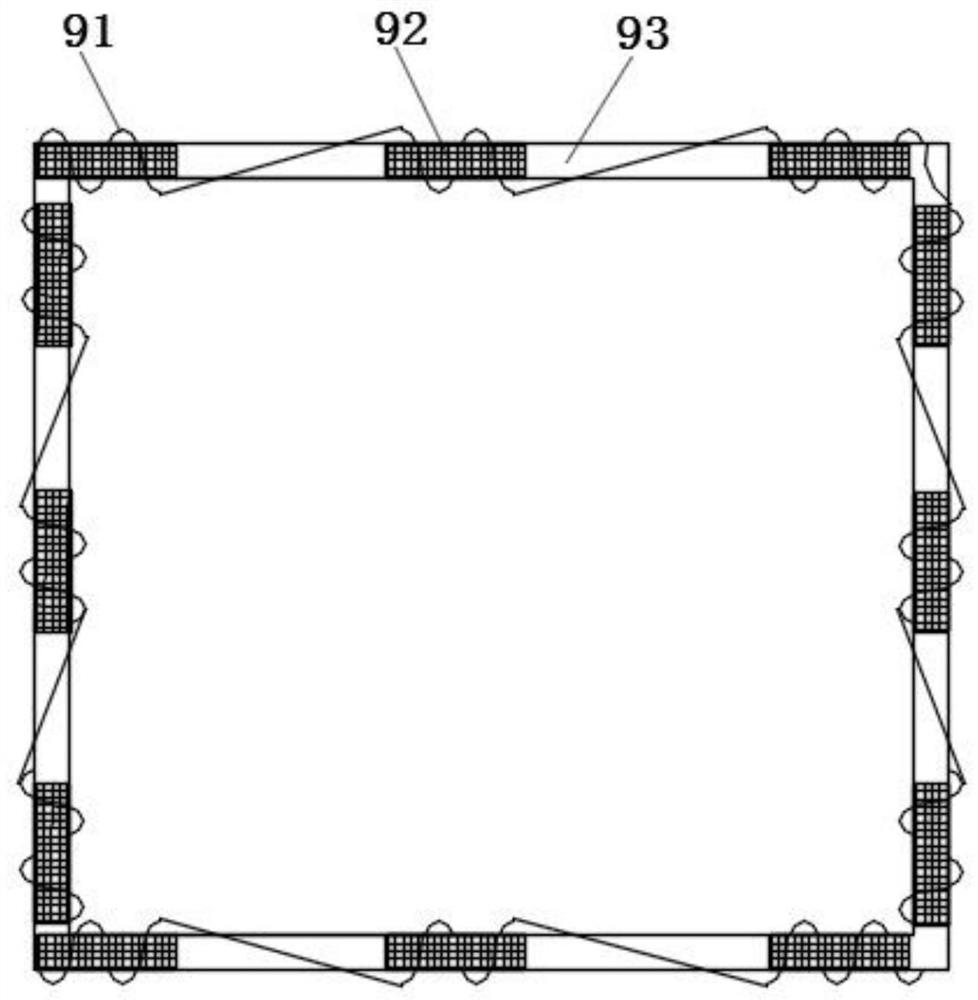 A refrigerator sealing device and its control method