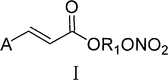 Aromatic acid pro-drug with nitrogen monoxide donor, and preparation method and application thereof