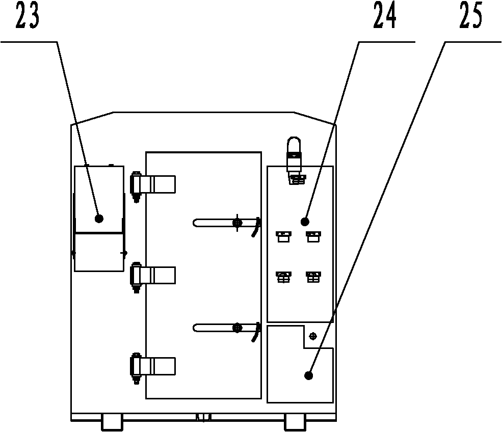 Movable split-type refuge chamber