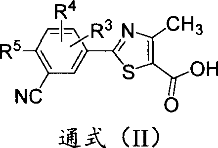 Deuterium-substituted 2-phenylthiazole compound, and pharmaceutical composition thereof