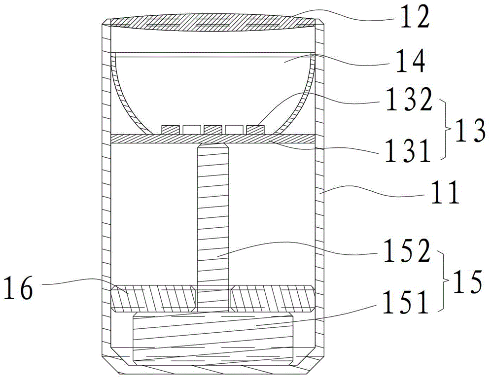 Automatically-focusing light-projecting device