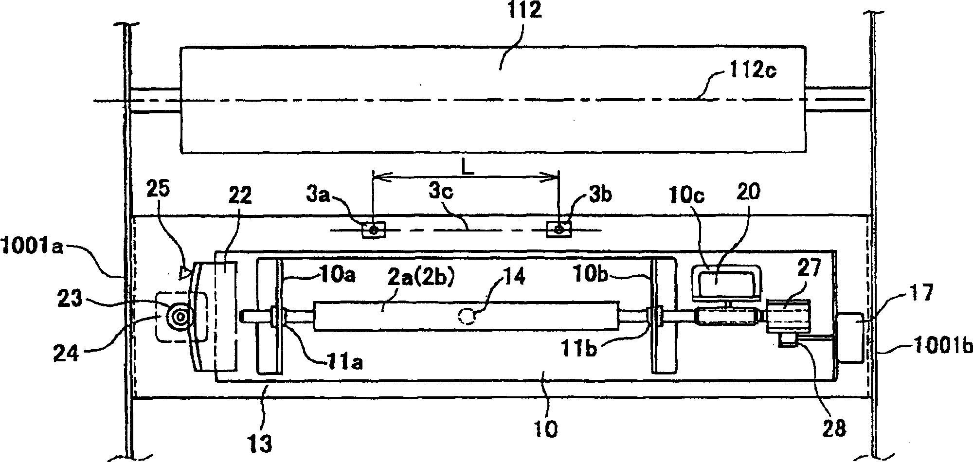 Paper sheet conveying apparatus, image forming apparatus and image reading apparatus