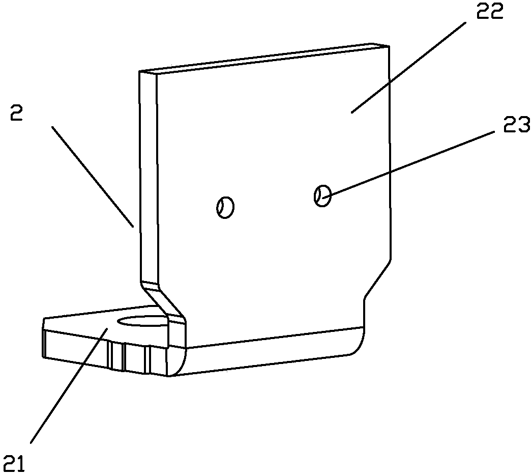 Electromagnetic relay of an injection molded yoke